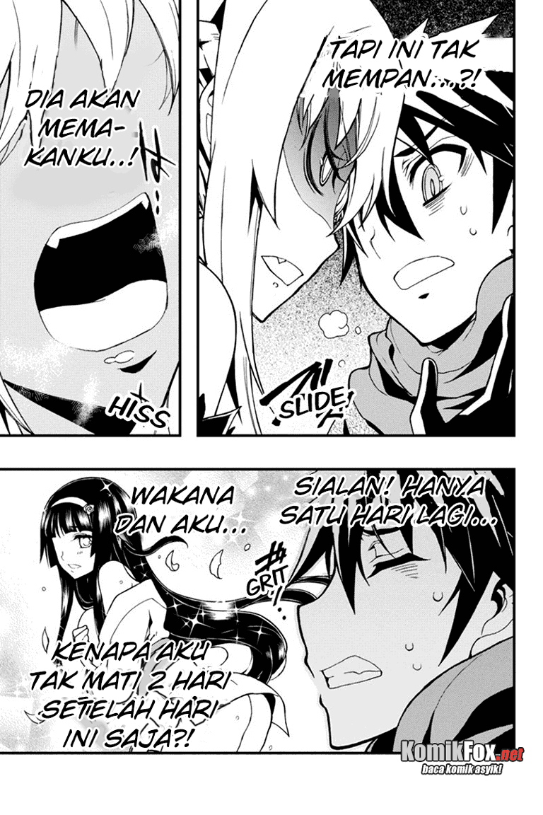 Akaaka to Shita Chi no Monogatari Chapter 06